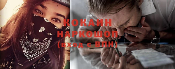 метадон Верхнеуральск