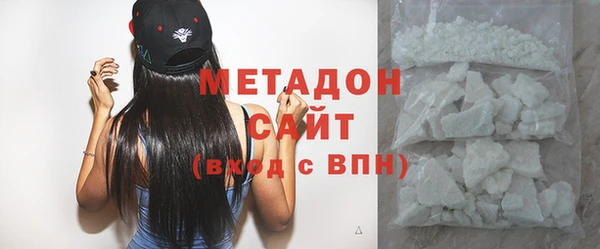 ECSTASY Бугульма