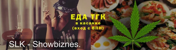 не бодяженный Верхний Тагил