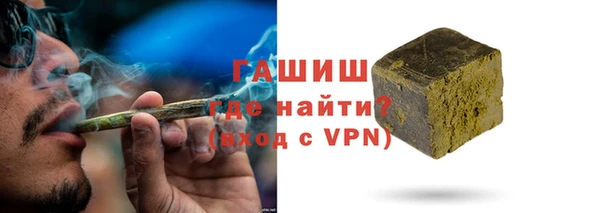 ECSTASY Бугульма