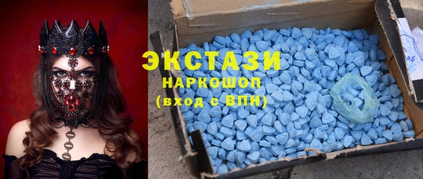 а пвп мука Верея