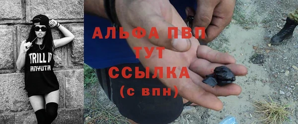 марки nbome Бронницы