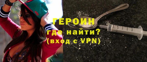 ECSTASY Бугульма