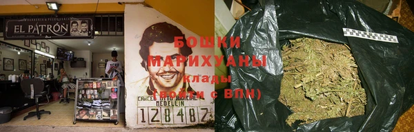 ECSTASY Бугульма