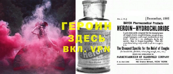 ECSTASY Бугульма