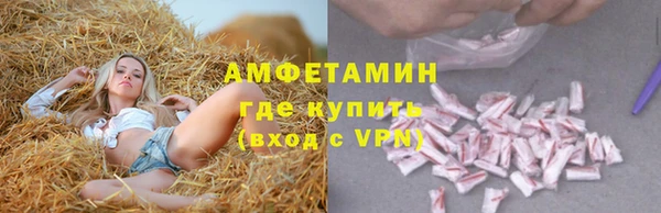 марки nbome Бронницы