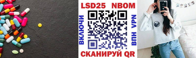 Лсд 25 экстази ecstasy  Купить где  Высоковск 
